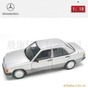 190E2.0