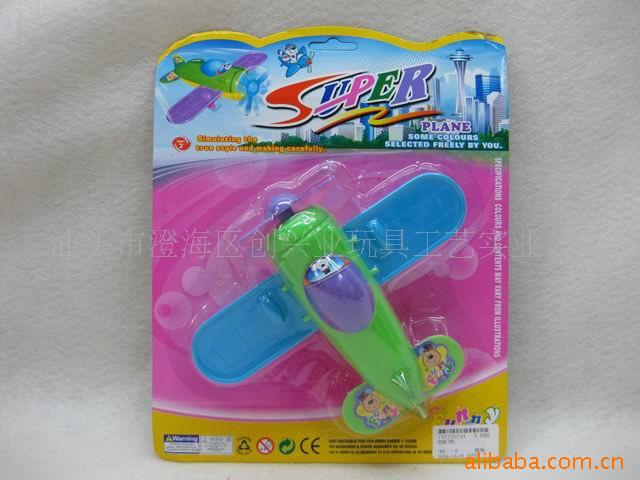 ߷ɻ(ͼ)