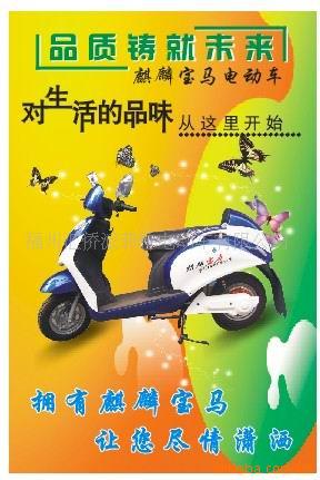 ṩӹ綯ӹ
