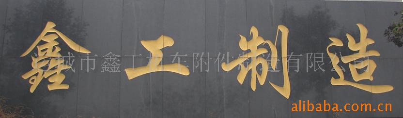 ṩӹ˸Ǽӹ