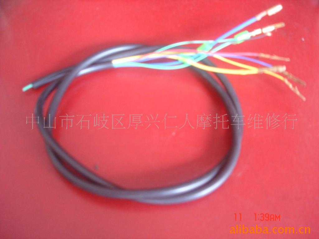 綯