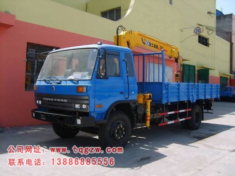 ʵݶ145泵