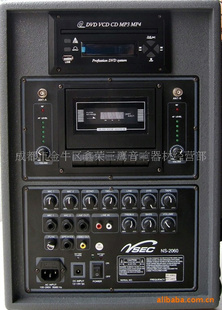 ȻNS-2060(ͼ)