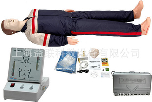 ķθģ/ģ/ҽѧѧģ/Ϻƽ
