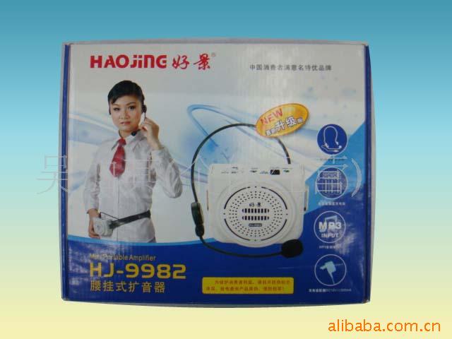 ʽѧHJ-9982