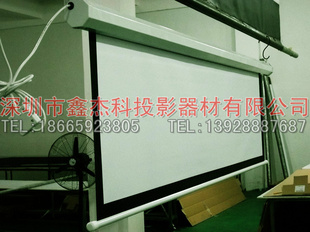 ͶӰͶӰĻ1004:3綯ĻͶӰĻĻ̨ӫĻͶӰ