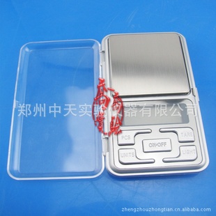 中天教学仪器口袋秤100g0.01g电子珠宝秤电子天平珠宝称