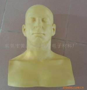 ỷPUģͷ(ͼ)
