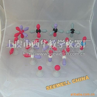 XMM-301-ATOMICORBITALS-ԭӹģ-ģ