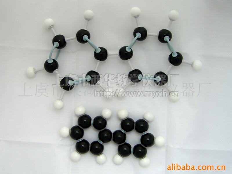 ģ-C12H10[biphenyl][]