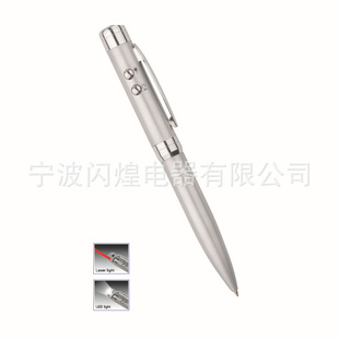 多功能镭射笔,多功能激光笔,LED激光笔