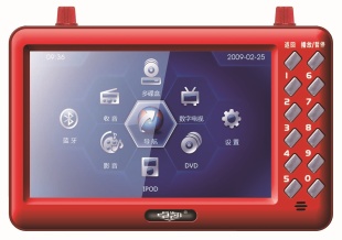 ׿ZK-5554.3ƵMP5ƵϷ忨䳧ֱ
