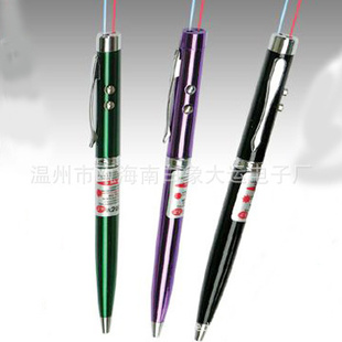 激光笔,双灯激光笔,多功能激光笔,电子笔,电子礼品,促销笔