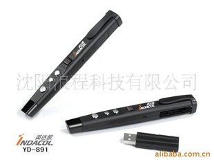 Ӣ￭YD-891޷ӽ̱޼ʺ
