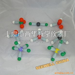 XMM-302-VSEPRTheory-VSEPRģ-ģ-ģ
