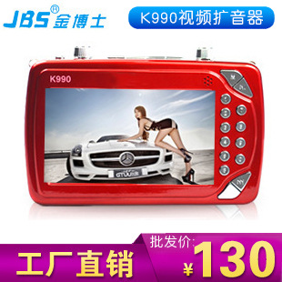 ʿK9904.3ƵϷMP5곪Ϸ