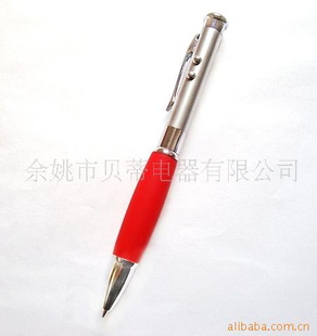 Ҧбٵ޹˾YuyaoBettyElectricalCo.,LTD