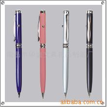 激光笔圆珠笔金属笔礼品笔灯笔商务礼品