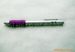 HX-1129