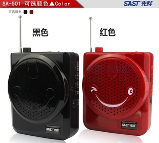ȿSA50140W˳Ϸʽѧνʦ