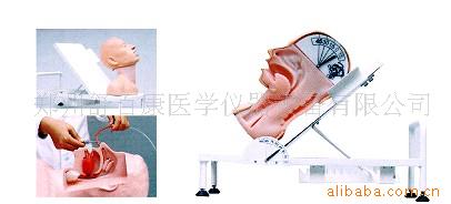 ʻģͣҽѧѧģ