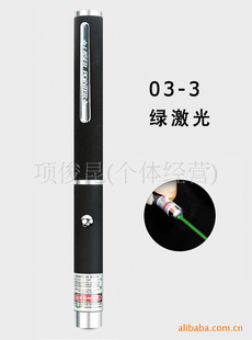 ֵ̼Ͳ/03-310MW޵磩[ֱ]