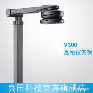 ﳧֱV300ǸǽϵƷɨ