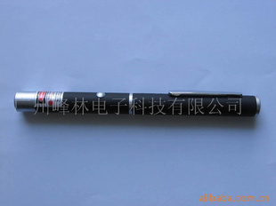 ̼301߹200mw