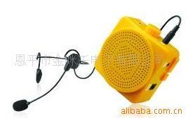 MIPU咪谱腰带扩音器,腰挂扩音机,扩音器9160