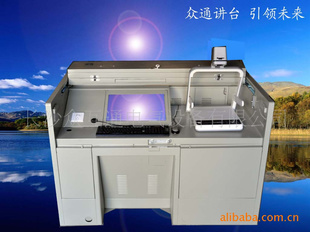 ZTDMT-03ý彲̨