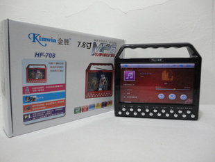 ҹʤ7HF-708ƵϷLED¼