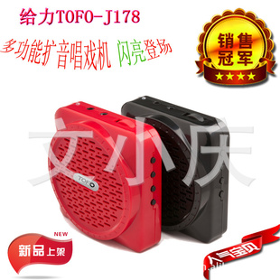 TF-J178ϷTF/FMҽѧ