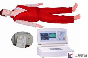 ҺȫԶķθģˡѵģģ