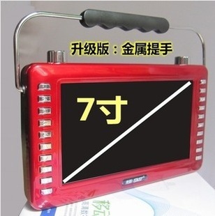 ȿ7ƵϷƵƵ