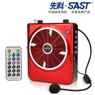 ȿSA5057.4V˳Ϸ쵼νʦ