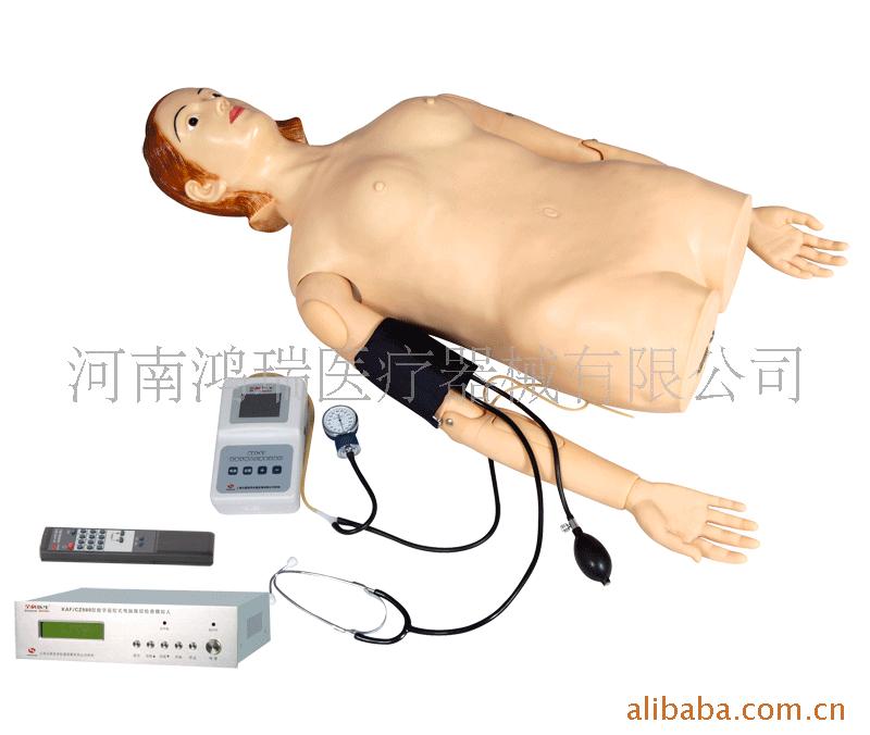 数字遥控式电脑腹部触诊血压测量医学模型