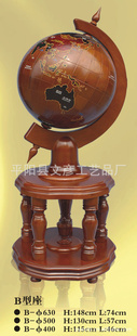 B400ʵľʻǣͼ