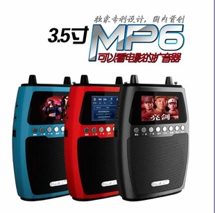 ʤHF-999ƵMP6Ƶ