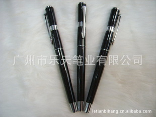 乐天笔新款签字笔金属礼品笔可以加印logo