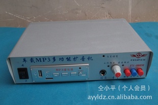 H-007FY-880MضMP3CCTVƼ