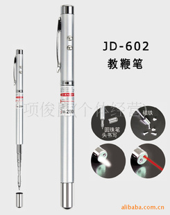 LED켤̱ޱʴ602()
