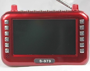ȿs-9794.3ֵϷ