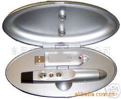 PPT翻页激光笔