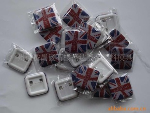 胸章,胸牌,鞋帽,服装广告促销礼品赠品