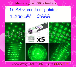 ؼlaserstarͷ̹(ͼ)