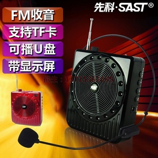ȿSA50240W˳Ϸʽѧνʦ