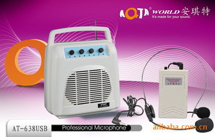 MP3,USBUSB