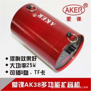 AK38๦