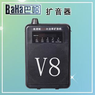 48w