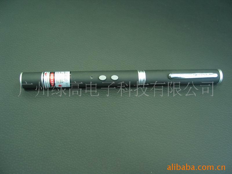 新款50mW双绿光+红光激光笔